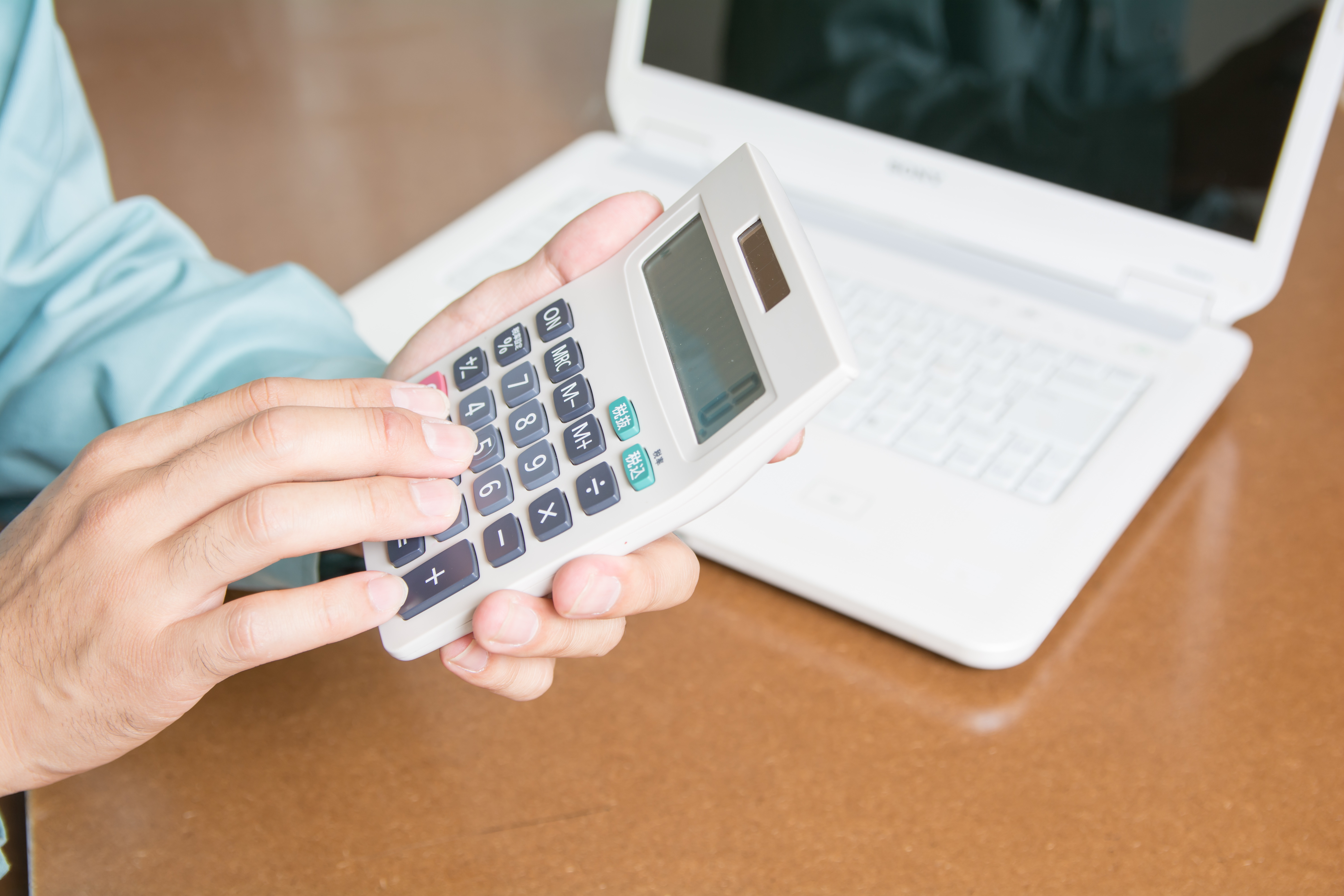 ワープロ修理販売買取 得選屋